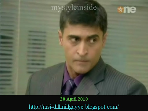 dill mill gayye