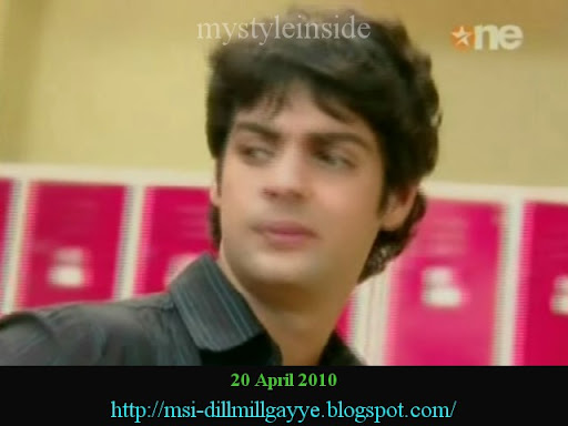 dill mill gayye