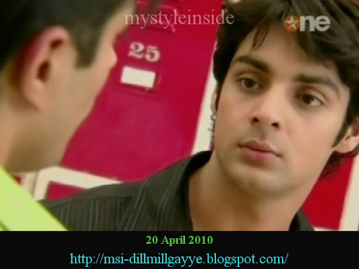 dill mill gayye