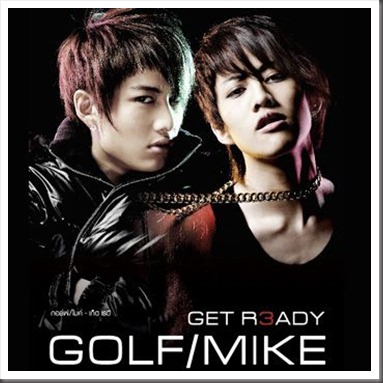 golf mike golf mike