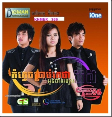 Cover Cover