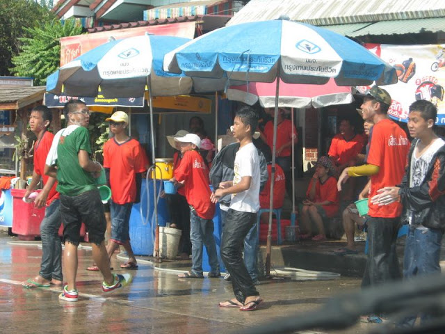 รูปภาพ