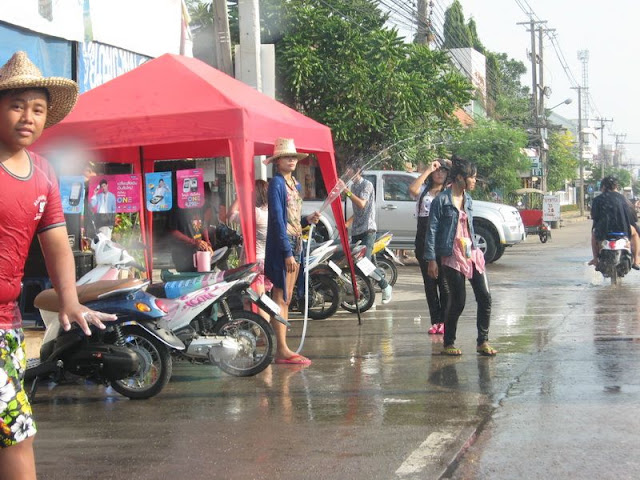 รูปภาพ