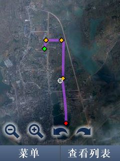 gmaps_mobile_navigate04.jpg