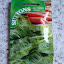 Perpetual Spinach
