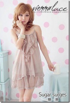 c38ds26 khak