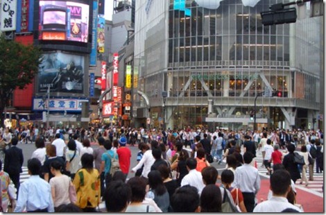 Tokyo Tokyo