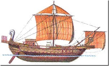 Trade Ship roman