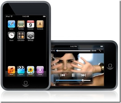 ipod-touch ipod-touch