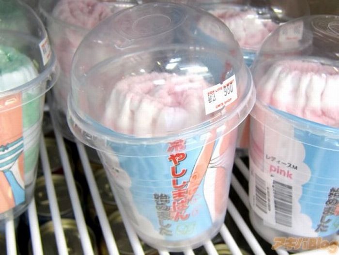 [ice_cold_panties_023.jpg]