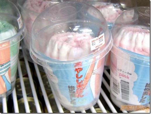 ice_cold_panties_02