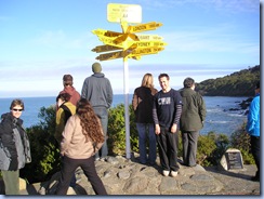 Receive tour 008