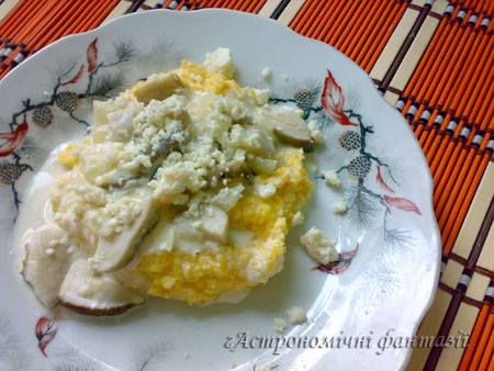Банош з білими грибами