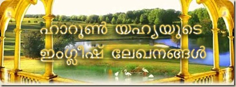 English-articles6 English-articles6