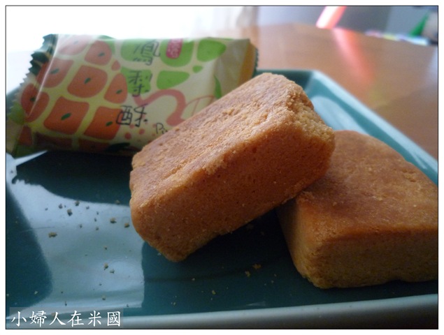 [P1030095-[7].jpg]