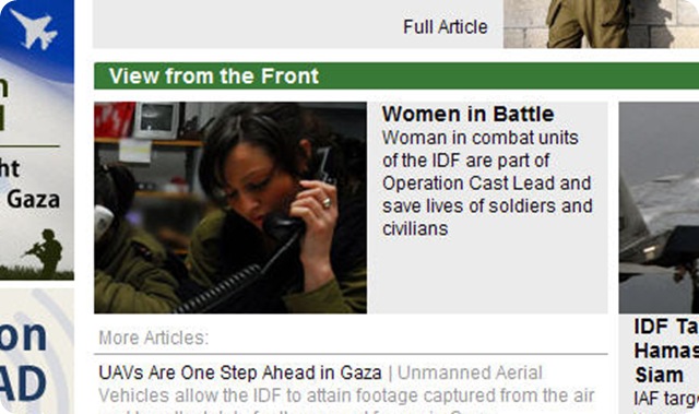 idf homepage 17 january 22-27 PM