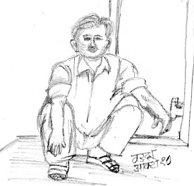 फडफड