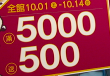スクリーンショット(2011-03-01 12.40.07).png スクリーンショット(2011-03-01 12.40.07).png