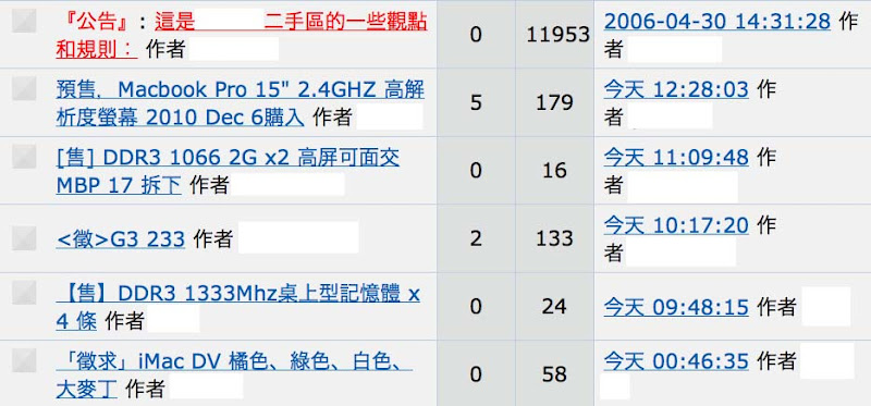スクリーンショット(2011-03-01 12.53.07).jpg スクリーンショット(2011-03-01 12.53.07).jpg