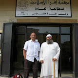 Liban, Sheikh Omar Bakri Muhammad
