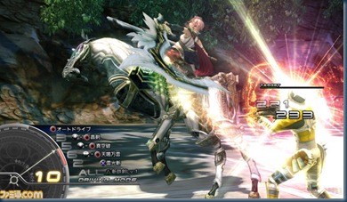 image_final_fantasy_xiii