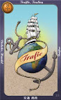 pourrai tu 23_trafic