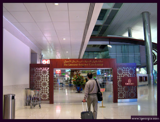 Dubai+airport+emirates+business+class+lounge