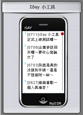 6051371843.png.jpg