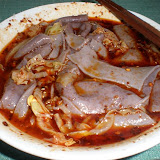 黑米皮