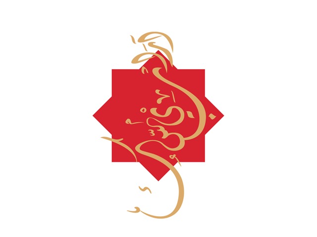 [Arabisuqe5[4].jpg]