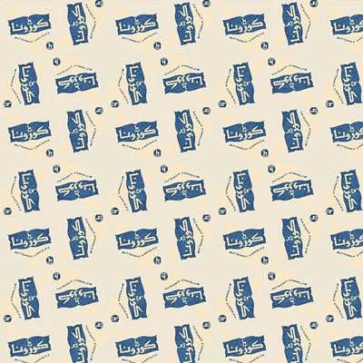 68802_441836476516_691841516_5738927_6794836_n