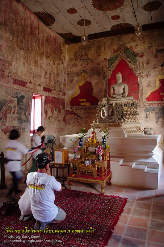 รูปภาพ