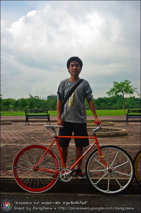 รูปภาพ