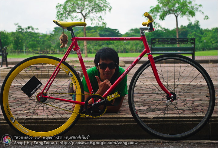 รูปภาพ