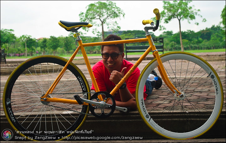 รูปภาพ
