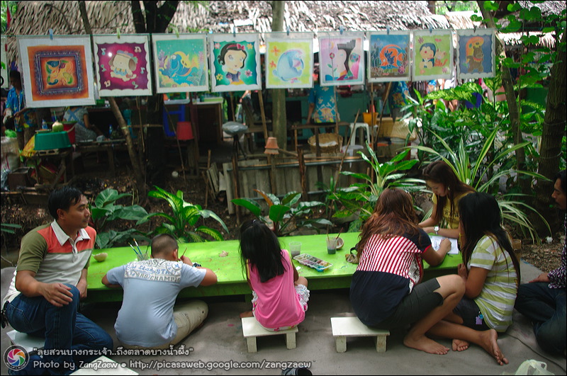 รูปภาพ