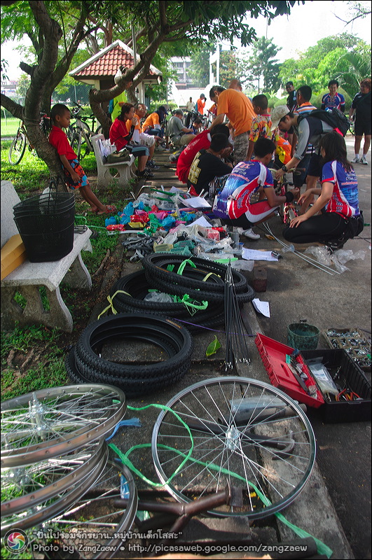 รูปภาพ