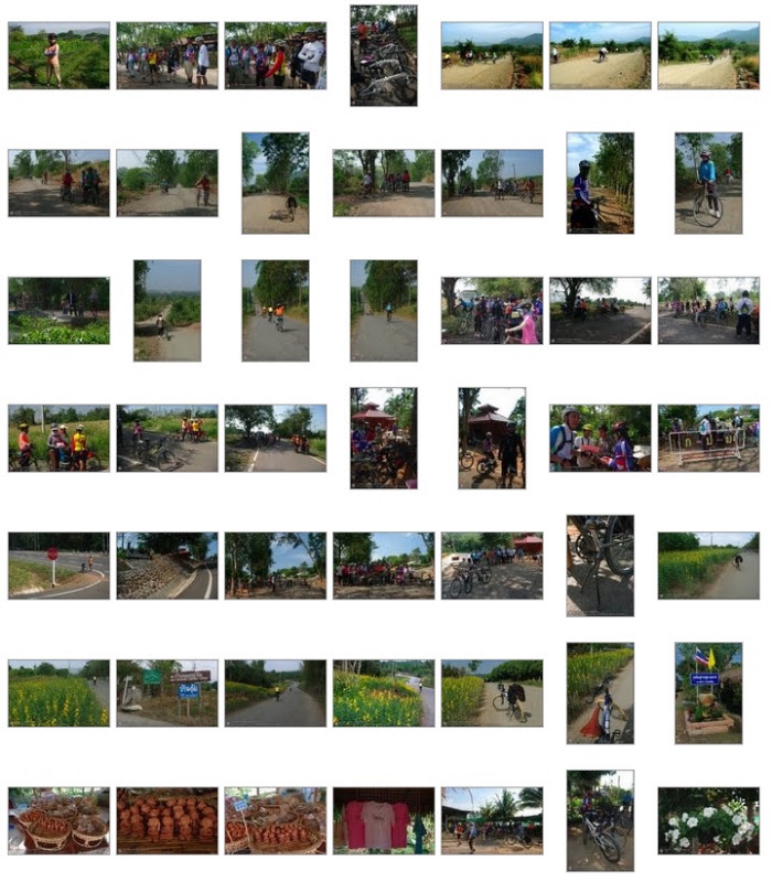รูปภาพ