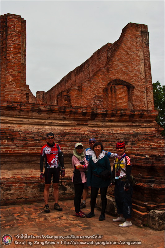 รูปภาพ