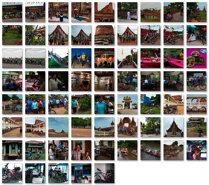 รูปภาพ