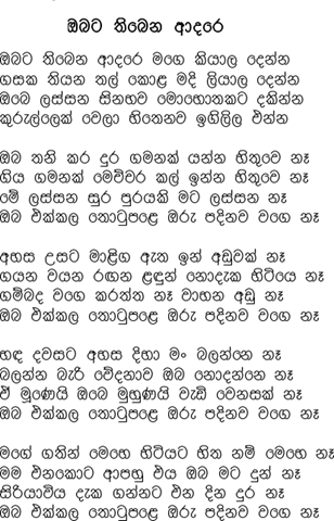 [Obata thibena[3].png]