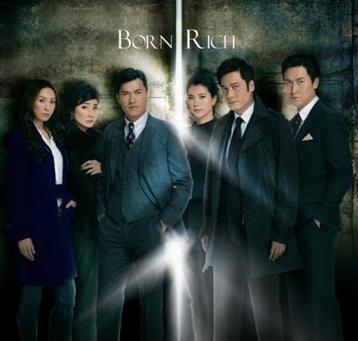 [Born Rich Poster[2].jpg]