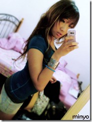 minmin