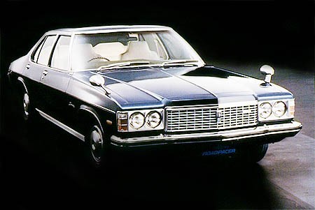 HJ Holden Roadpacer