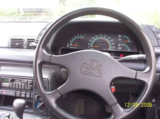 VN SS Interior