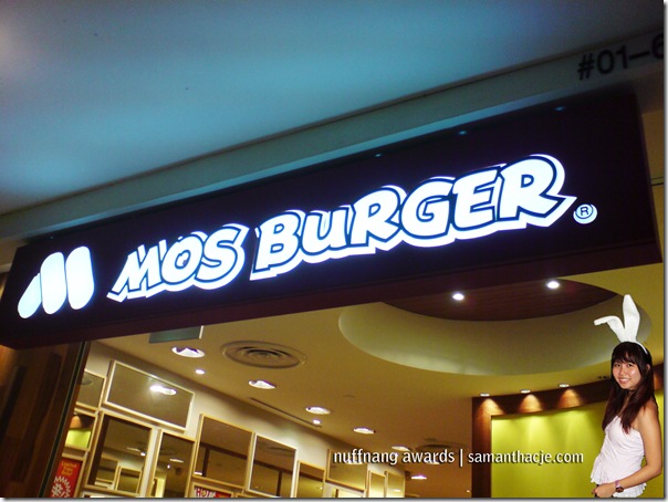 MOS Burger sign