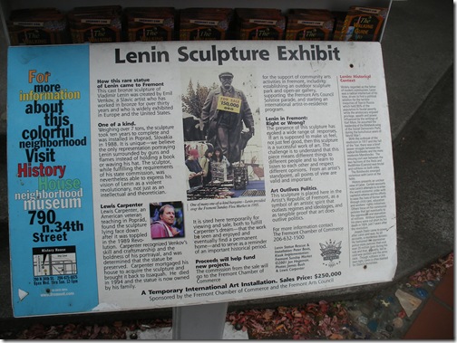 Lenin's story