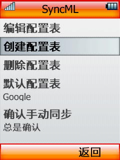 [pic_4[3].png]