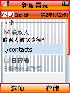 [pic_7[3].png]