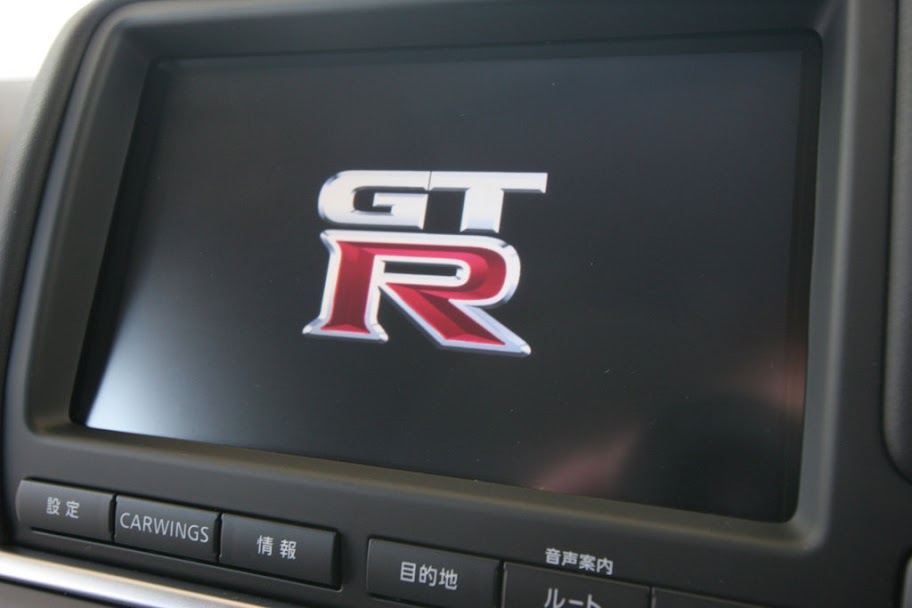 Modern Hight Class for Nissan GT-R 2009